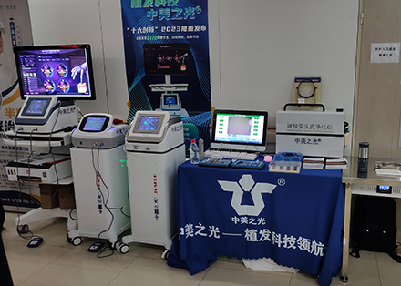 学习班掠影